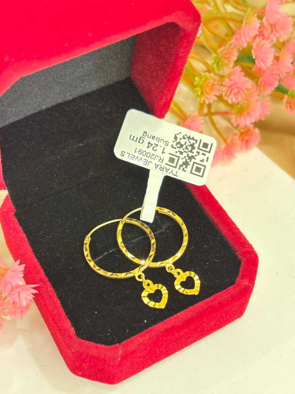 RING BULAT LOVE